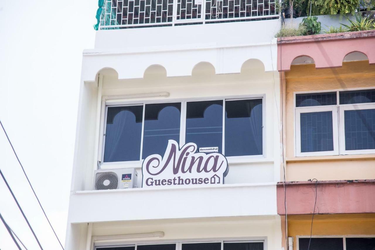 Ninaguesthouse Μπανγκόκ Εξωτερικό φωτογραφία