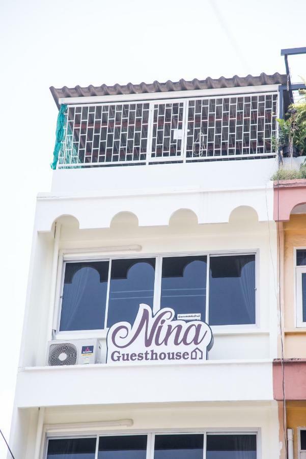 Ninaguesthouse Μπανγκόκ Εξωτερικό φωτογραφία